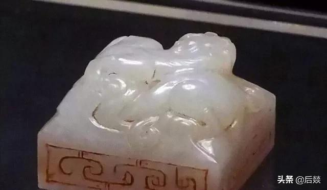 国宝级文物西汉皇后之玺,西汉白玉皇后之玺