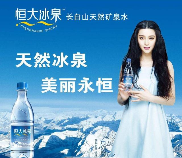 许家印为何能融资2.58万亿,许家印最失败的三个项目