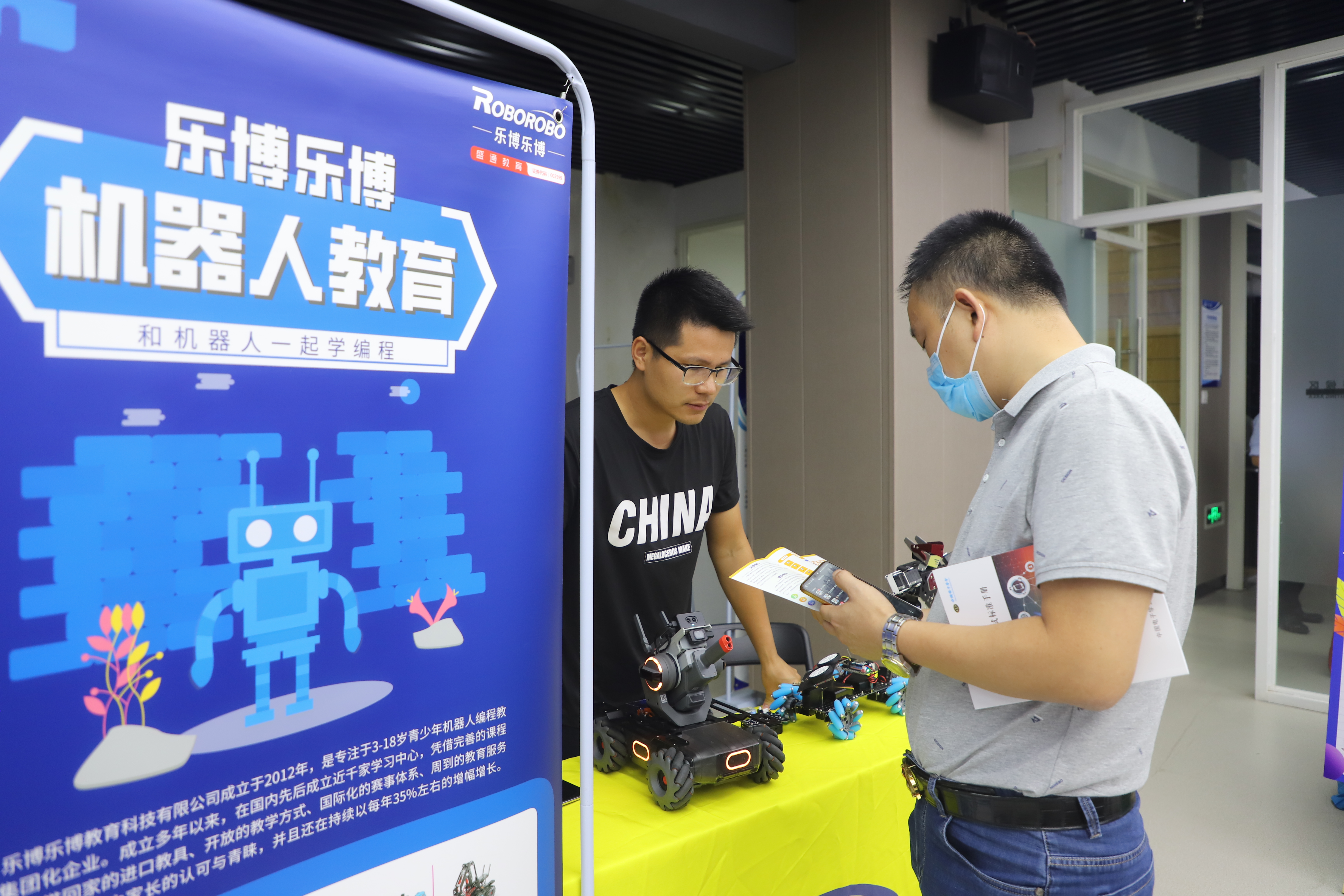 双减后培训机构转型继续补课,双减之下培训班可以开哪些课