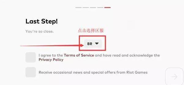 新手云顶之弈手游指南,云顶之弈手游新手入门基础