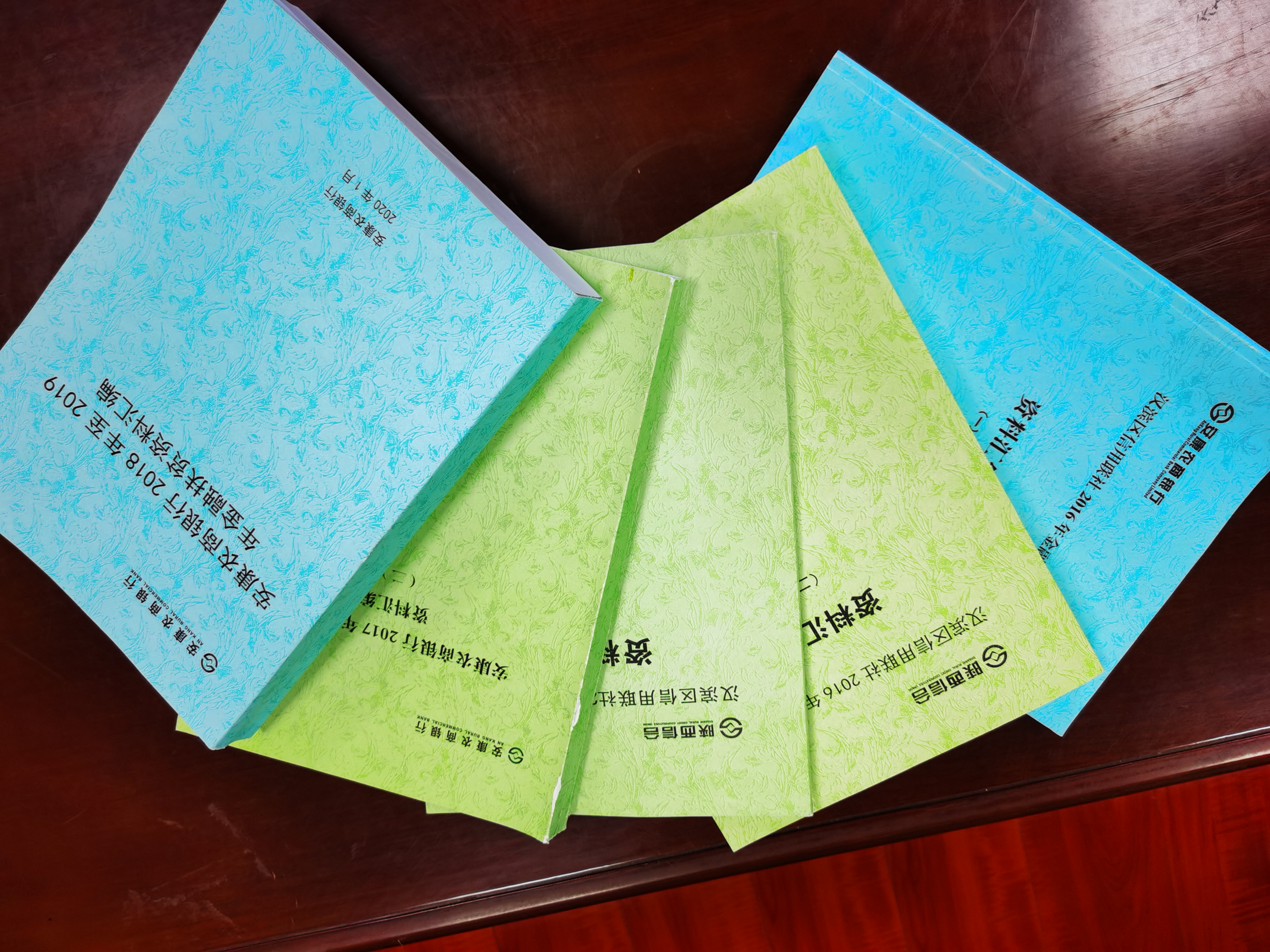 农商银行暖心金融助力脱贫,银行精准扶贫工作报告