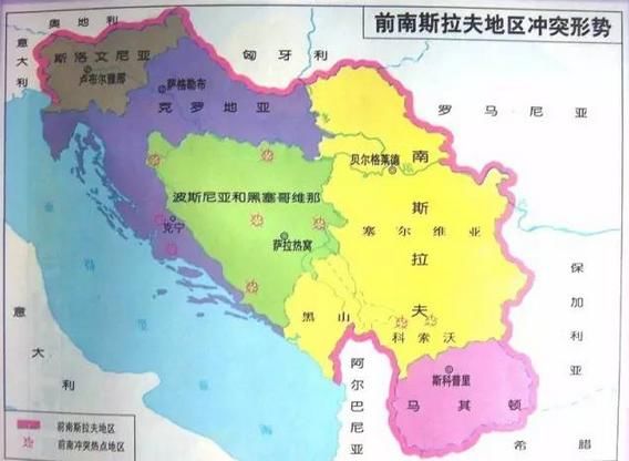 巴尔干之虎南斯拉夫到底有多强,巴尔干之虎南斯拉夫