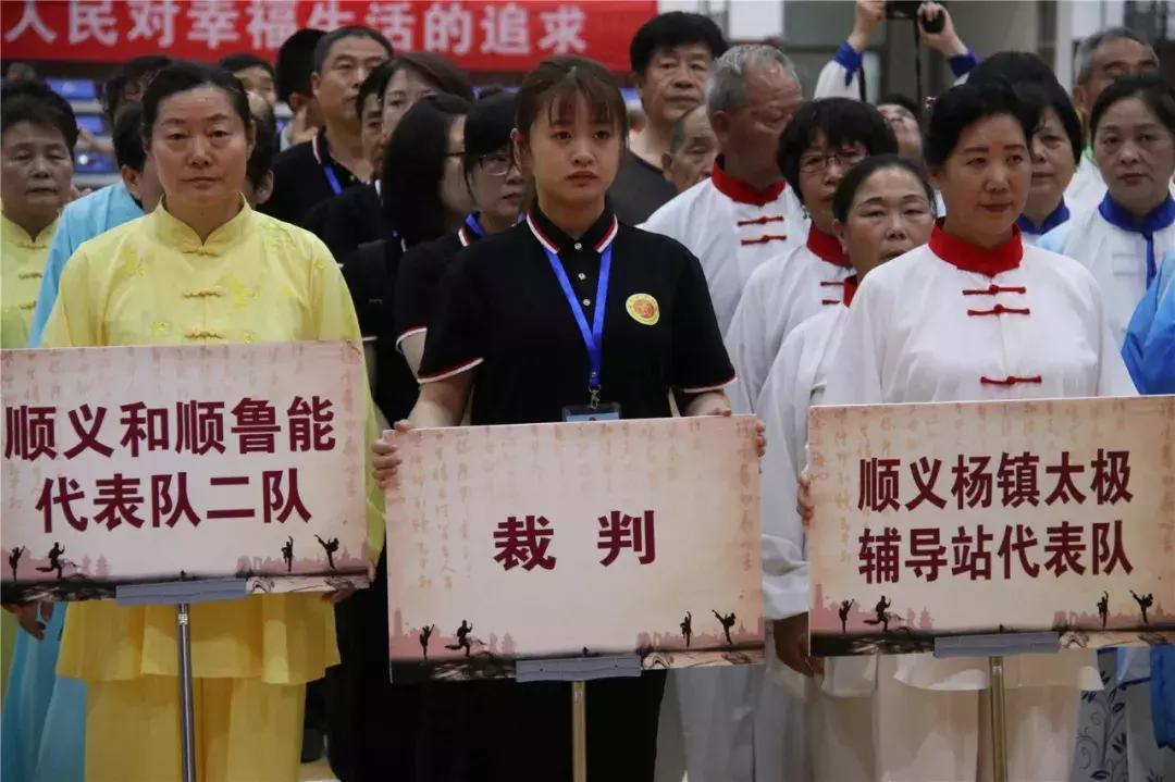 京津冀户外运动嘉年华,2024京津冀户外运动大会