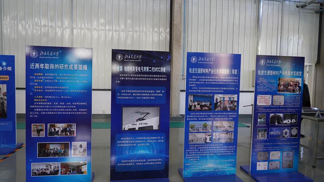 鍖椾含鏍煎鏁欒偛婊﹀崡,鍖椾含鏍煎鏁欒偛鍞愬北