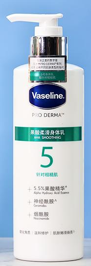 开学变美逆袭,暑假逆袭变精致