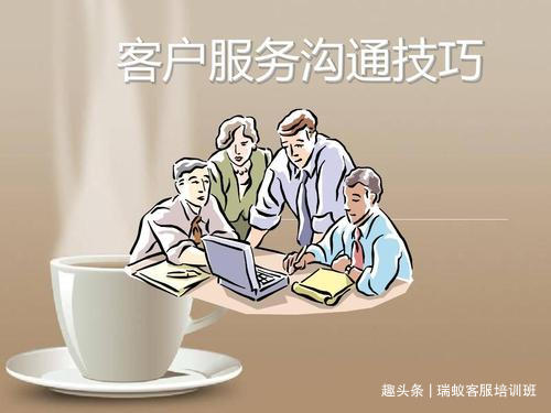 拼多多投诉客服电话24小时人工,拼多多客服不解决问题怎么再投诉