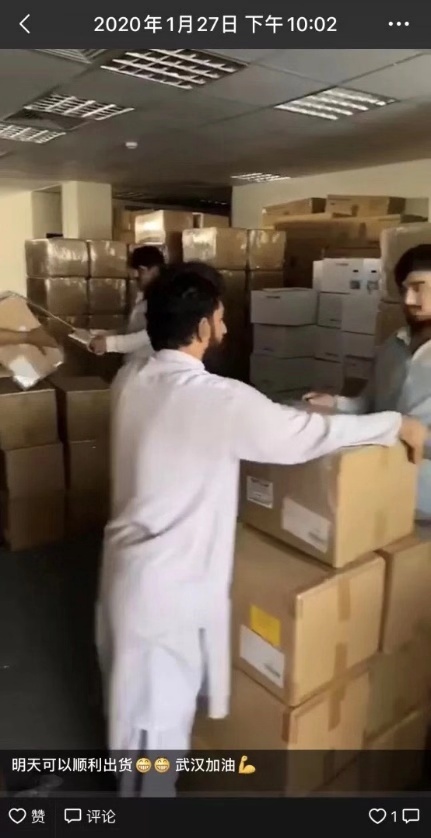 10天，2200箱，25吨！温州90后小伙是如何从阿联酋筹运回这批医疗物资的？