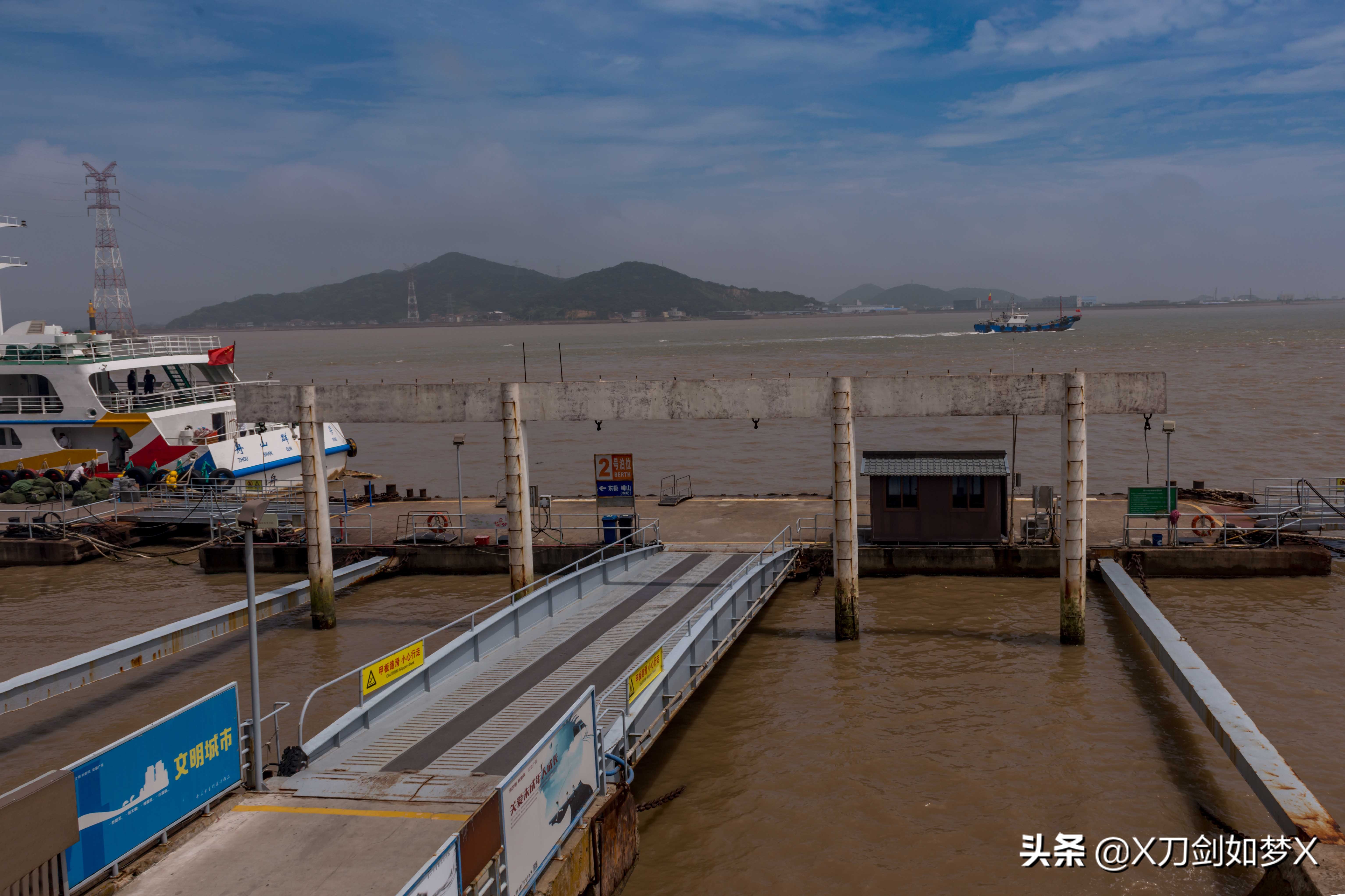 东极岛如何跳岛,都有什么办法上东极岛