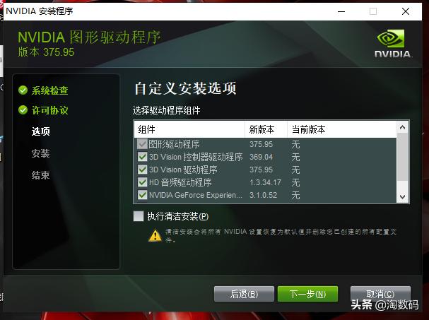 10606g新款鲁大师显卡跑分7w,gtx1080跑分鲁大师