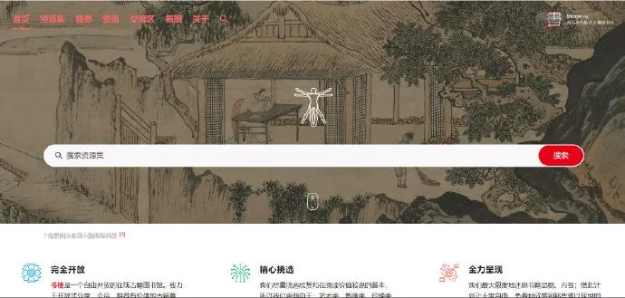 我搜集了104款不用*载下**的网页“神器”,打包送给你们