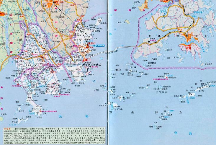 广东各市海岸线面积排名,广西广东各市面积图
