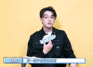 为生儿子5年连剖4胎,为生儿子7次怀孕4次流产