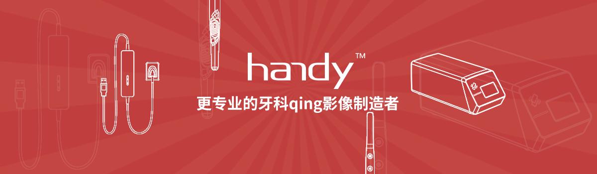 有牙周病的牙如何判断牙髓状况,患有牙周炎就一定患有牙髓坏死吗