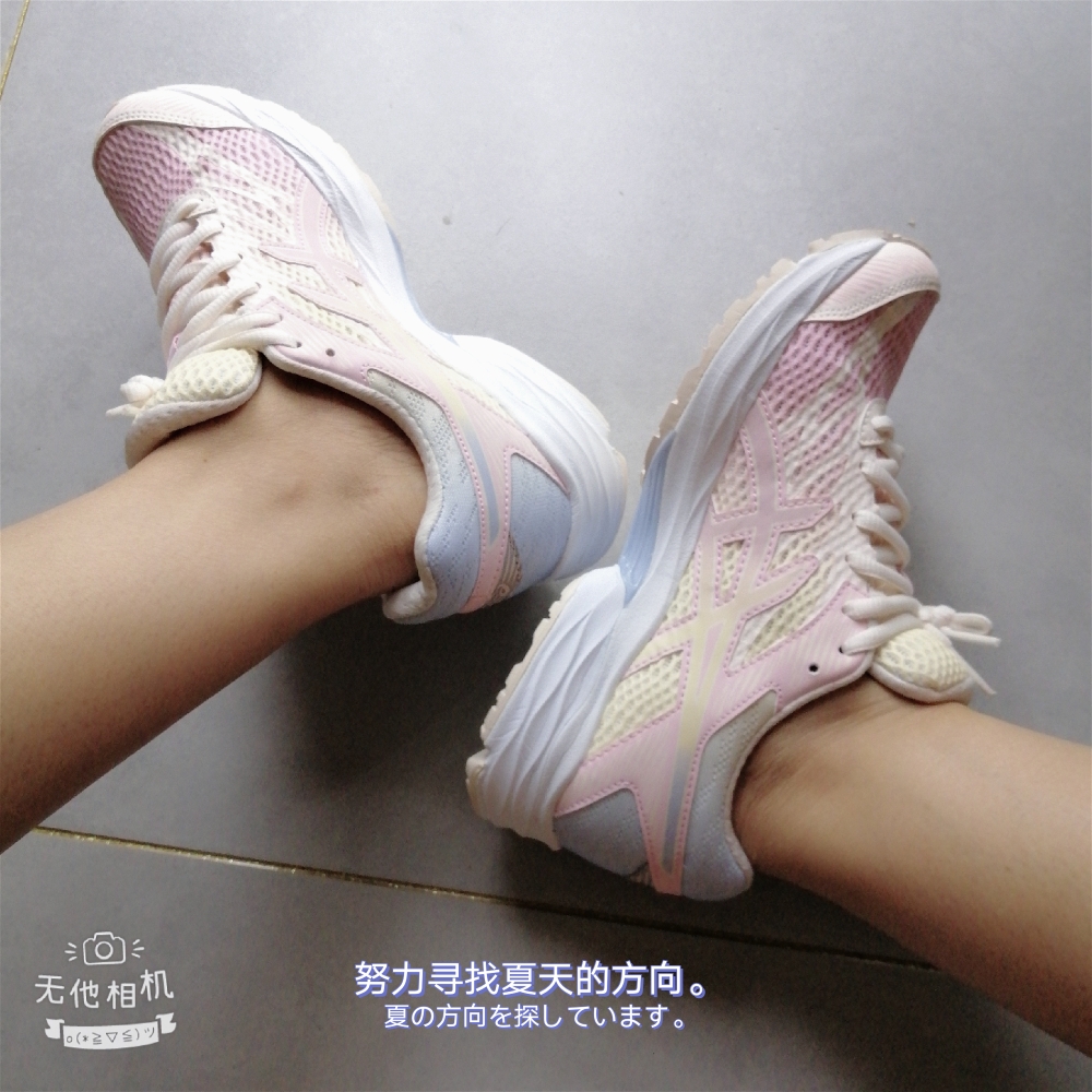 亚瑟士跑鞋跑步前的拉伸和热身,亚瑟士跑鞋怎么跑起来感到硬