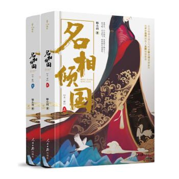 推荐几款青春时期的书籍,青春文艺类书籍推荐