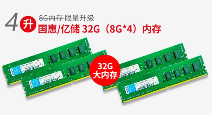 i78700升级到哪款cpu好,i78700升级i9