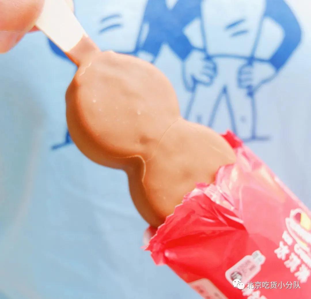 麦丽素出冰淇淋了!便利店就能买到,赶紧打卡晒朋友圈