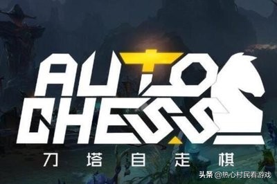 深度剖析与解读,深入的剖析和精彩的点评