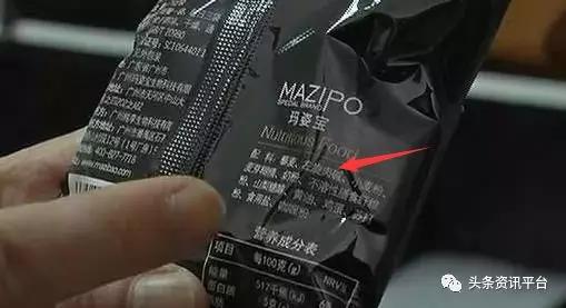 玛姿宝内部官司,玛姿宝一审裁定