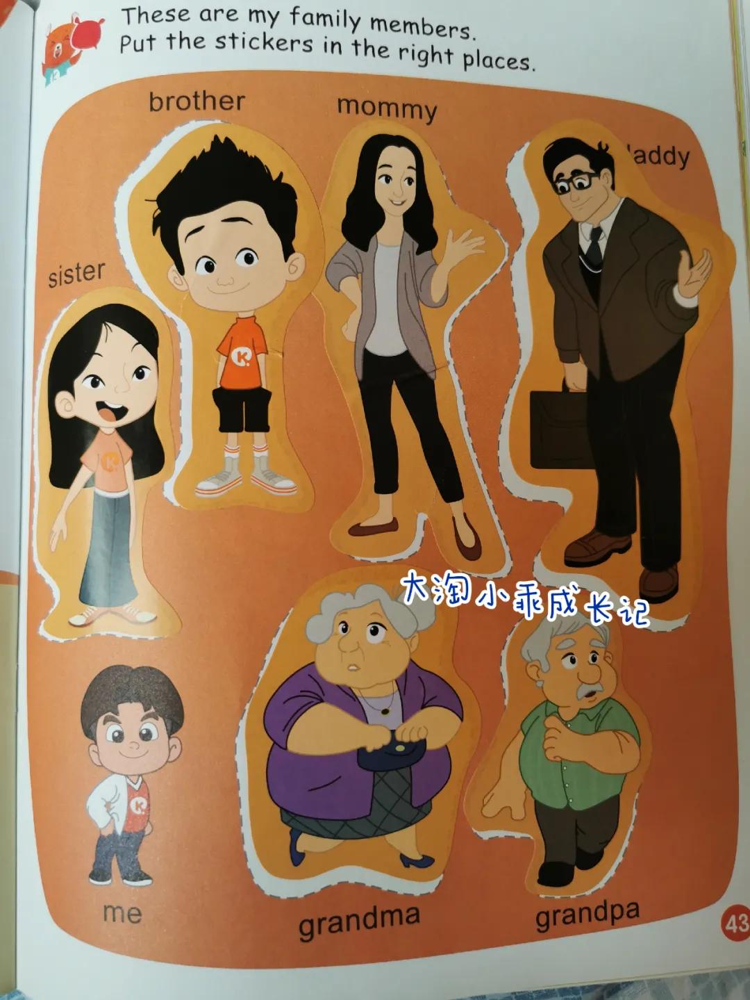 孩子不听老师的话父母该怎么办,孩子不听母亲话怎么教育