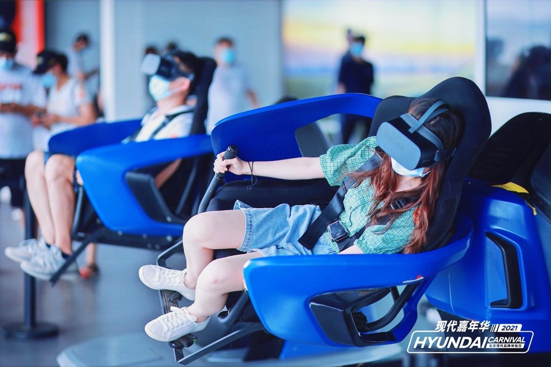 北京现代嘉年华2021,北京现代嘉年华青岛站