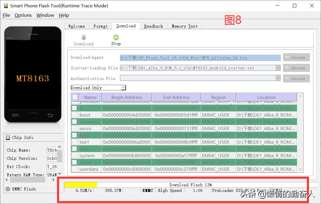 涓夋槦a8骞虫澘鍙互鍒锋満,涓夋槦a8骞虫澘鍒锋満鏁欑▼