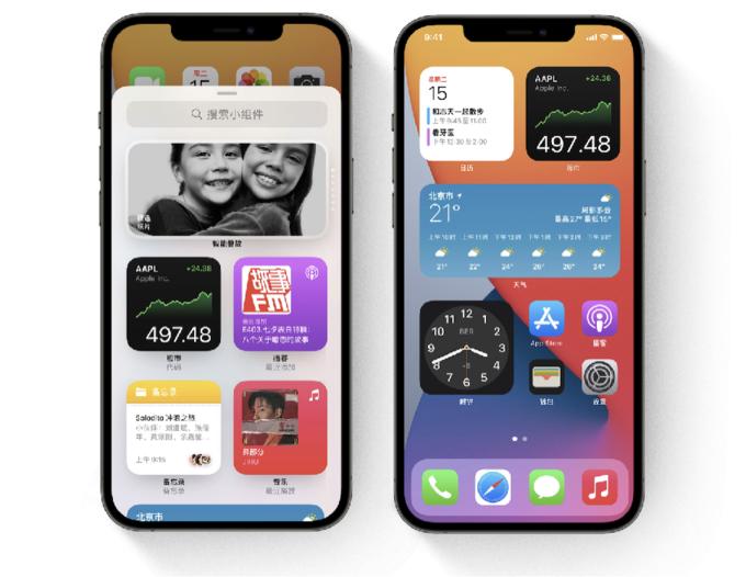 苹果12ios14使用,苹果12ios14功能