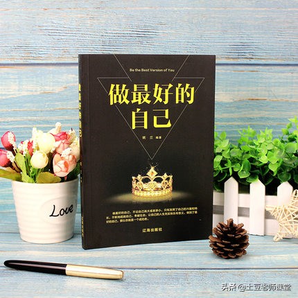 大学生必读的十本书,大学生必读书籍推荐