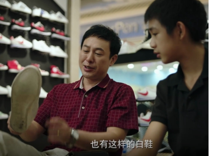 隐秘的角落和白夜行,隐秘的角落暗线解析