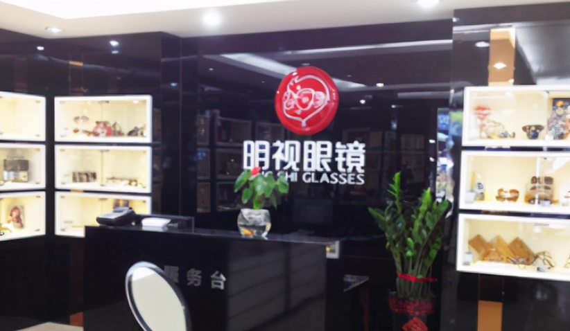 云南白药创可贴是骗人的吗,商店可以卖云南白药创可贴吗