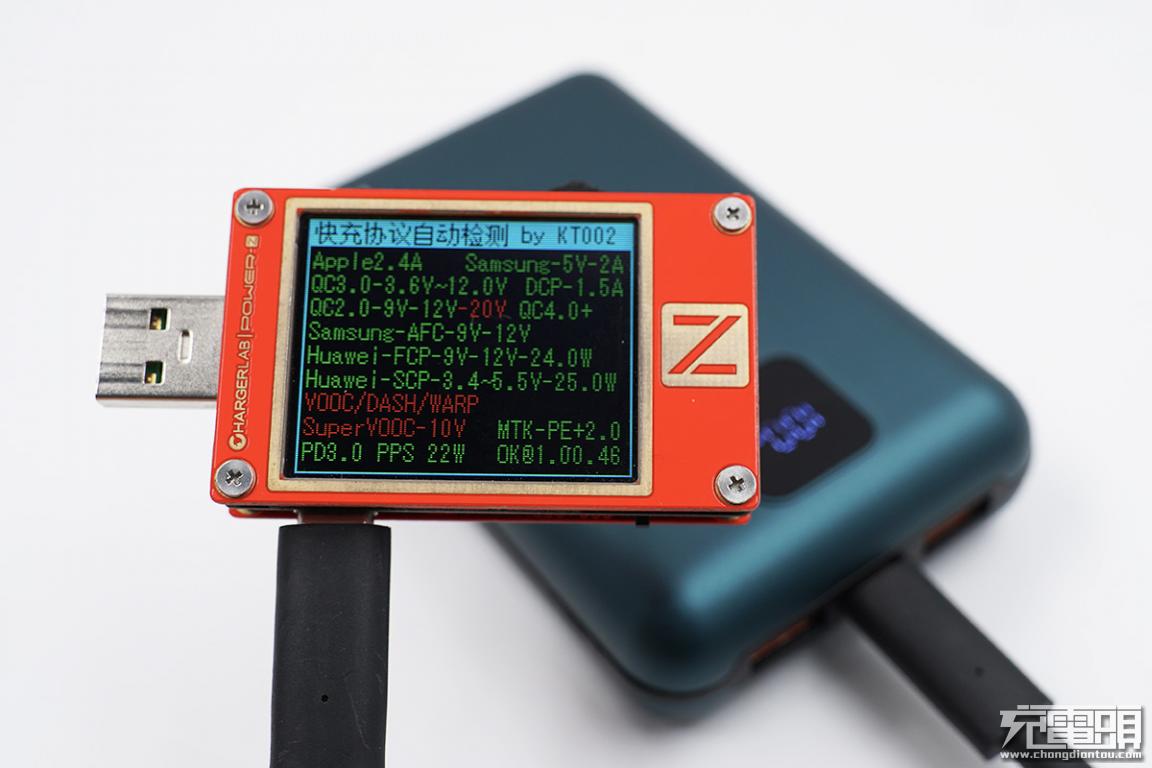 台电充电宝20000毫安快充,台电20000毫安22.5瓦充电宝评测