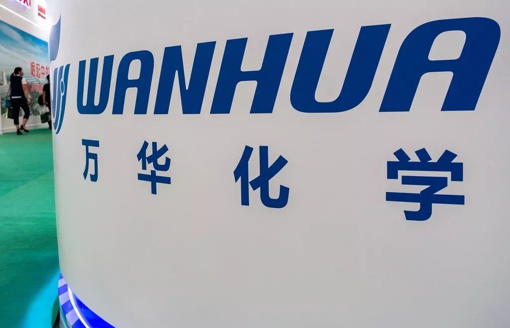 万华山东省市值,万华化学市值山东第一