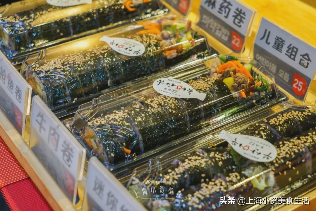 最新韩国街美食攻略,韩国街道美食排行榜前十名