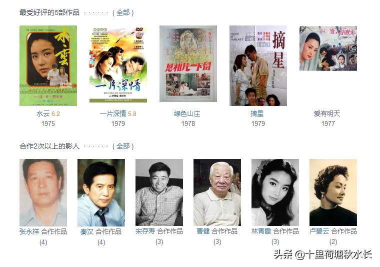 爱情从来都是藏不住的，露西和杰克的感情在了解中水到渠成