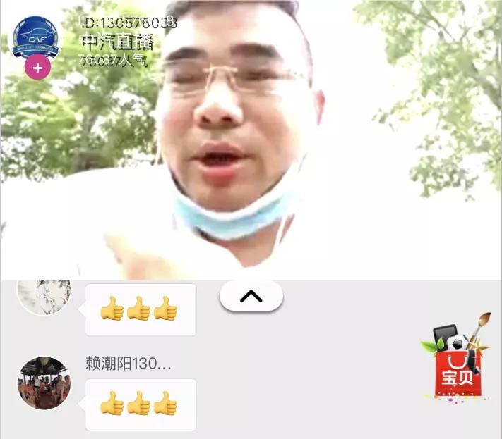 喜讯荣获一等奖,喜讯获奖企业