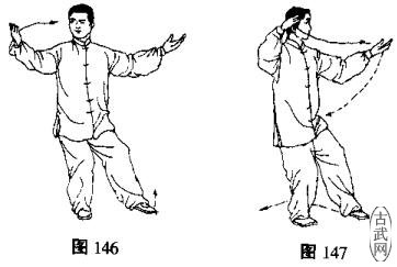 24式简化太极拳云手,杨式24式简化太极拳