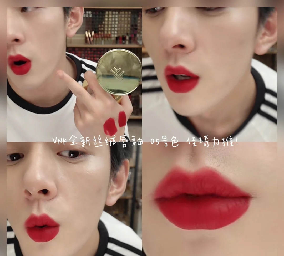 情人节必买十大口红,小细跟新款口红推荐情人节首选