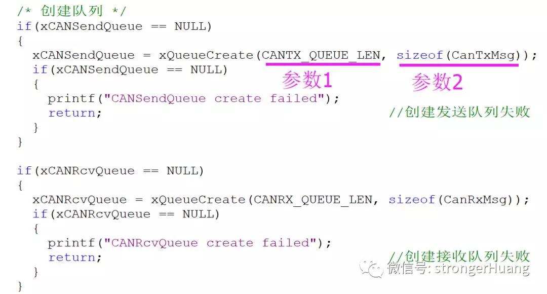 freertos最大支持多少个线程,freertos怎么分配堆栈大小