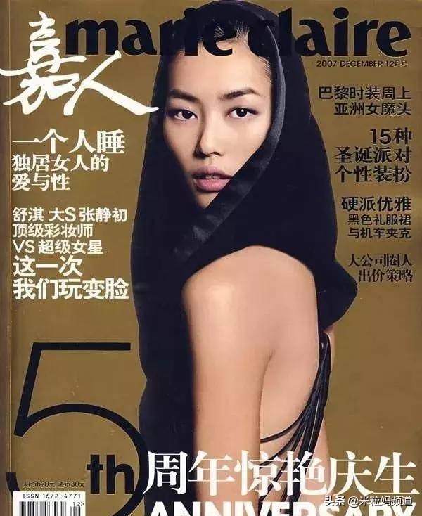 她一次次砸了自己的饭碗，我却看到了养女儿最好的样子