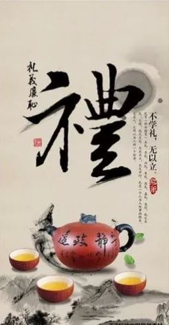 退便是进原话,退即是进的诗句