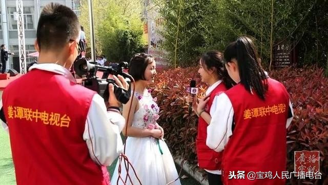 宝鸡电视台宝鸡新闻,宝鸡市广播电视台和宝鸡新闻