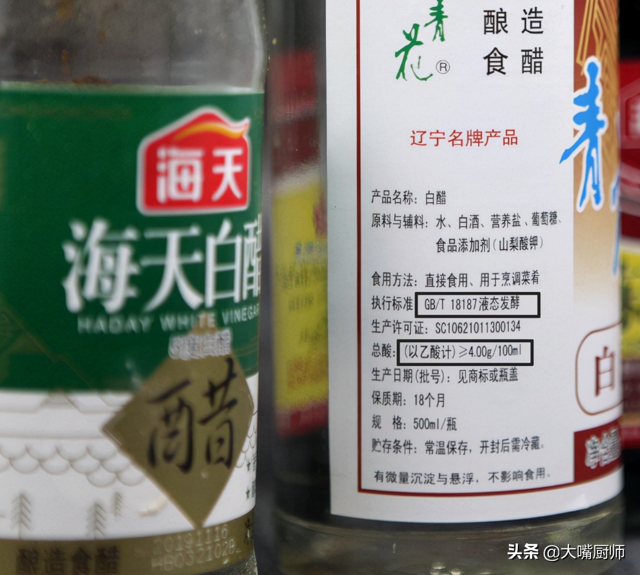 怎样买到好醋是酿造醋,买醋看什么标记