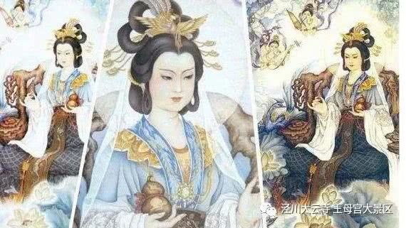 西王母宫的资料,西王母宫内容