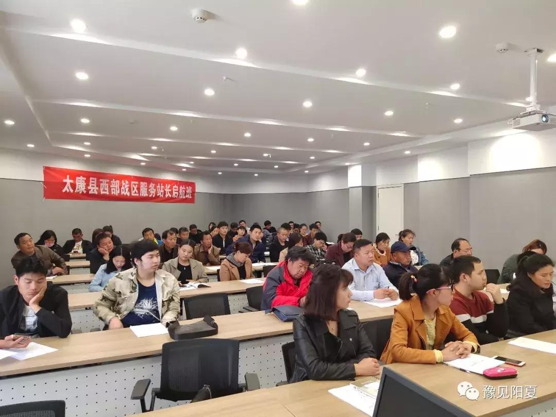 推进电子商务进乡村的工程,电子商务进农村工作推进方案