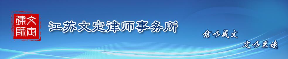 胃癌术后一个月刀口流液体开裂,胃癌手术后刀口裂开