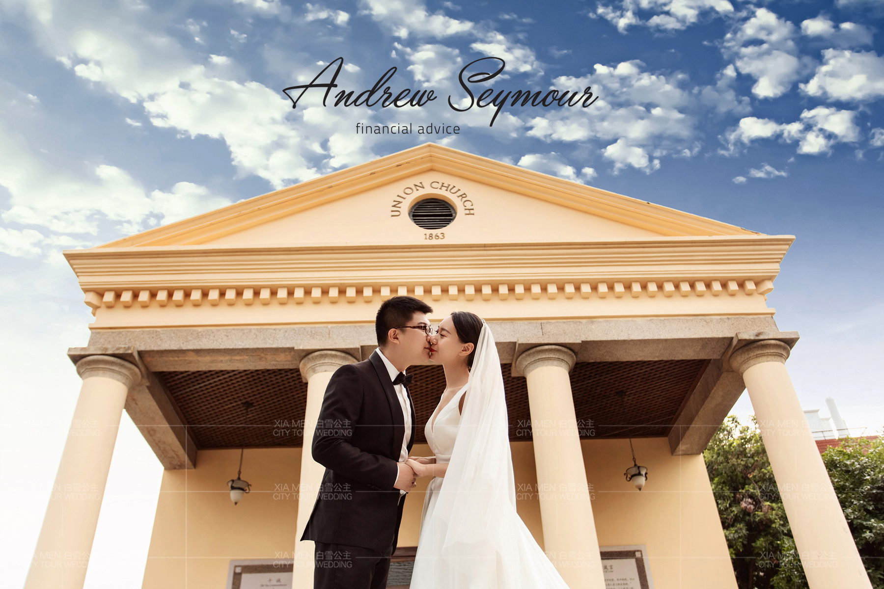 适合公主的婚纱照,拍一套属于自己风格的婚纱照