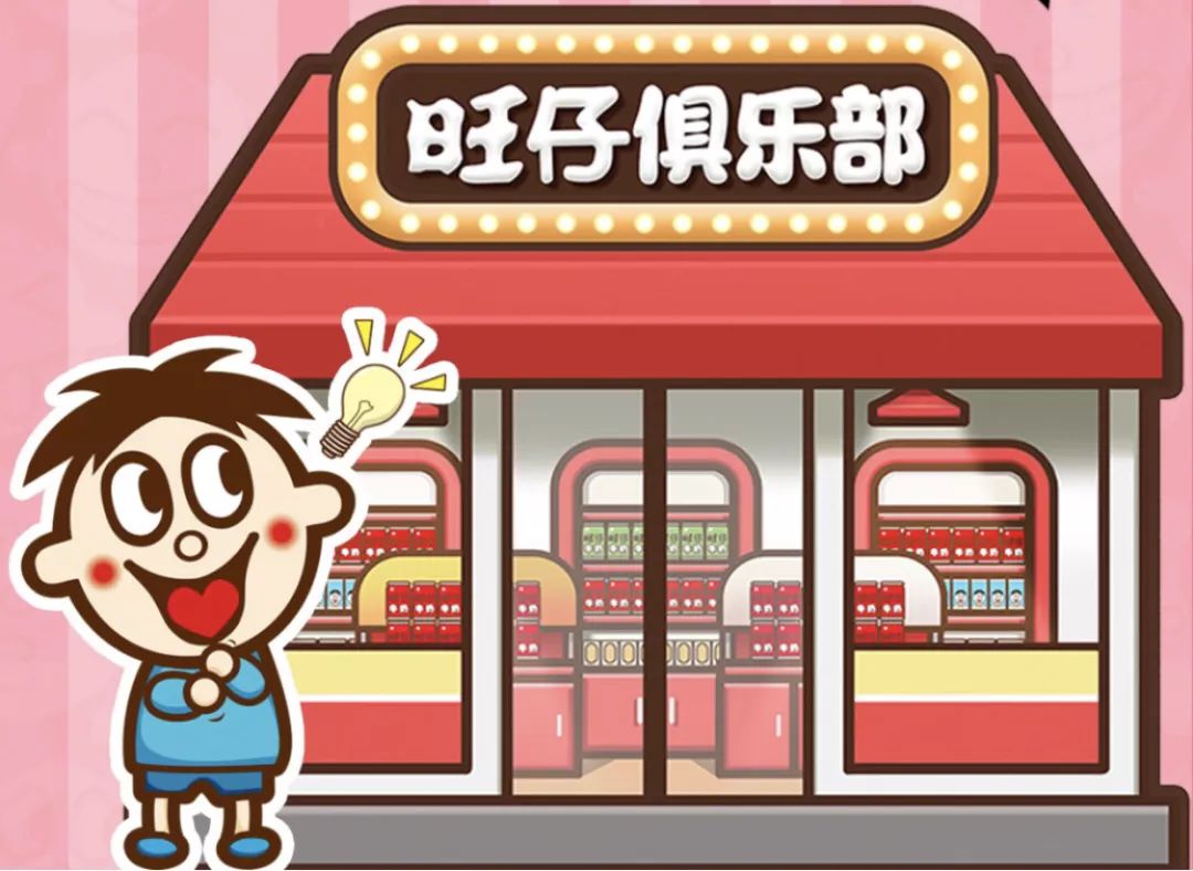 六一特辑你的笑脸,六一特辑有什么用