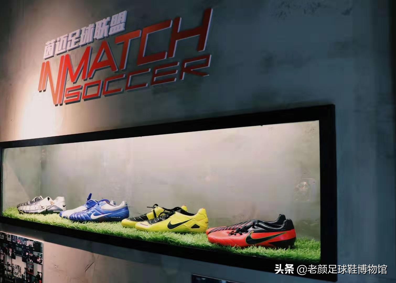 球鞋狂人亲赴福建自己研发球鞋，被坑的血本无归，回东北老家卖鞋