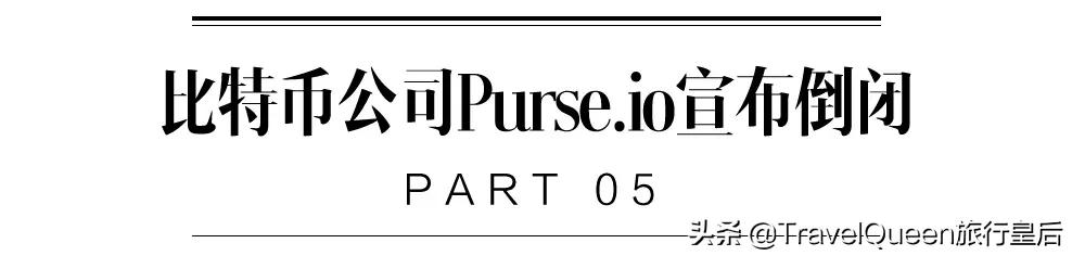 没有中国游客，韩国免税店撑不下去了