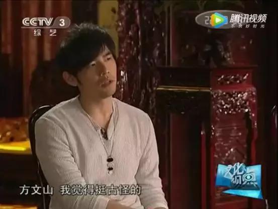 周杰伦和他好朋友的日常,周杰伦和他的贵人